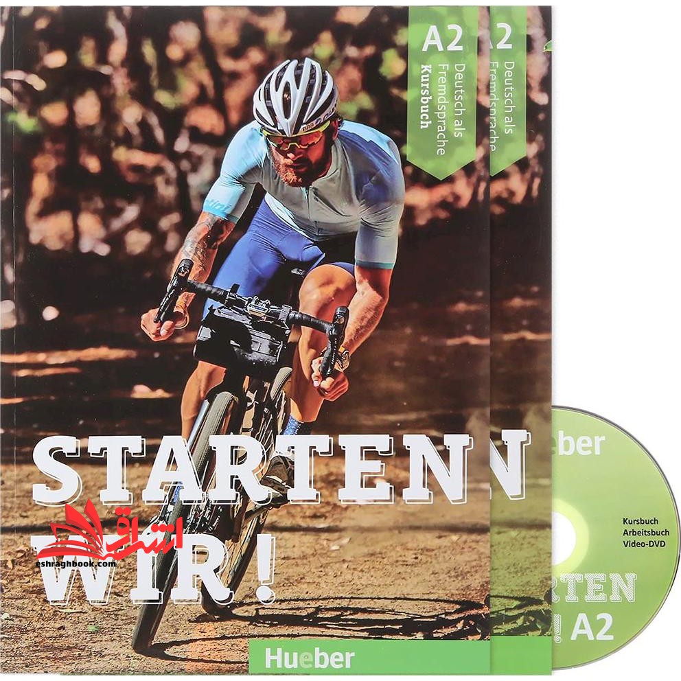 Starten Wir A2 - Kursbuch  Arbeitsbuch  DVD - فروشگاه کتاب اشراق