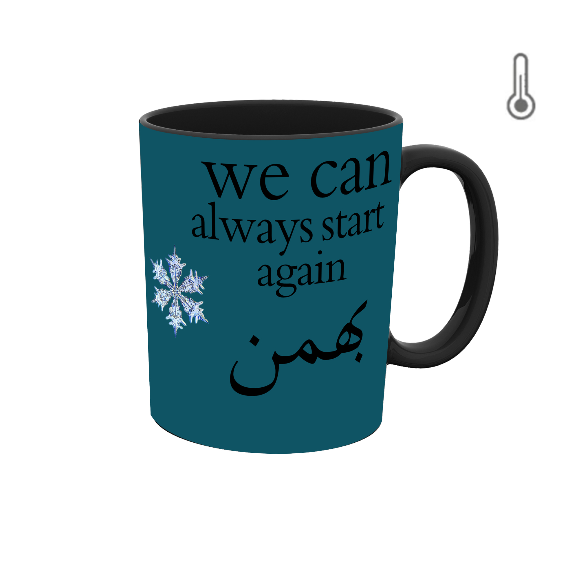 ماگ حرارتی طرح ماه تولد بهمن مدل زمستان  