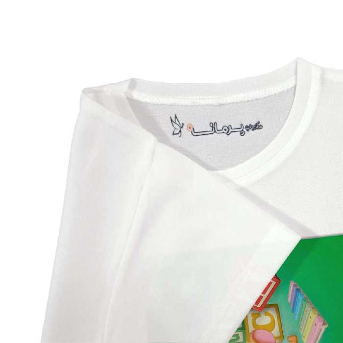 تی شرت بچگانه پرمانه طرح tom and jerry کد pmt.2954