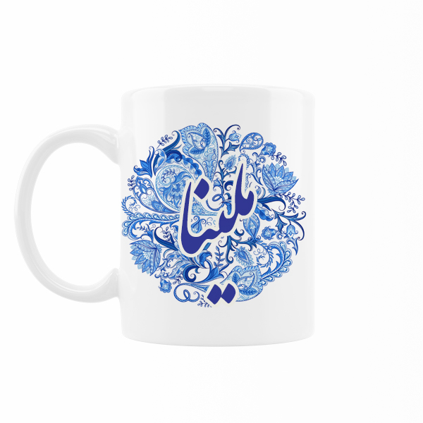 ماگ رژارت مدل اسم ملینا