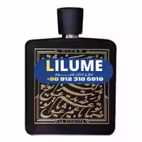 عطر ادکلن دیوان فیدلیت 100 میل زنانه