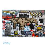 تفنگ اسباب بازی مسلسل ASSAULT KING آیتم ST02
