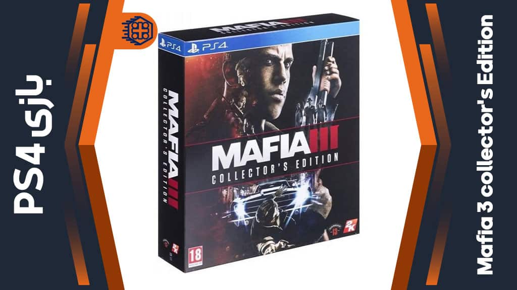 دیسک بازی Mafia 3 collector’s Edition – مخصوص PS4