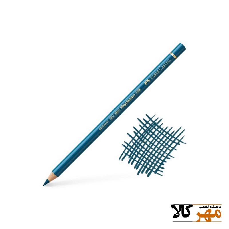 پلي کروم کد155