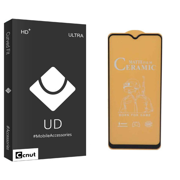 محافظ صفحه نمایش گوشی کوکونات مدل UD Black مناسب برای گوشی سامسونگ Galaxy a30s/a50/a50s | کالا برتری