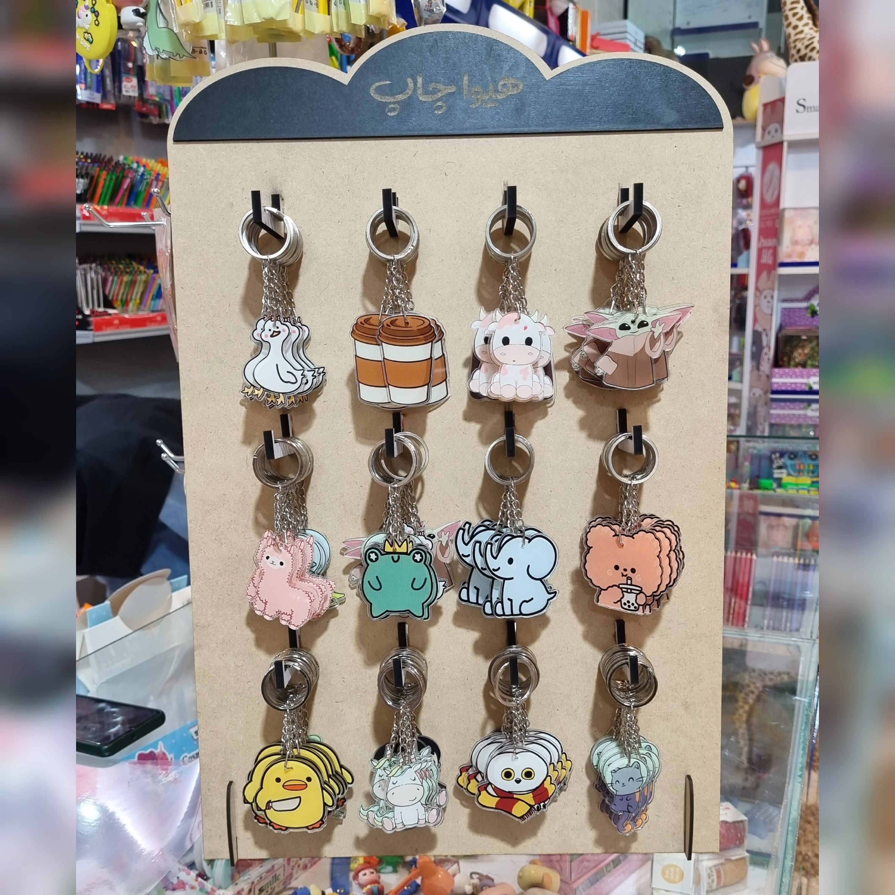 دسته کلید فانتزی در 20 طرح 12 عددی ، فروش عمده و همراه با استند 