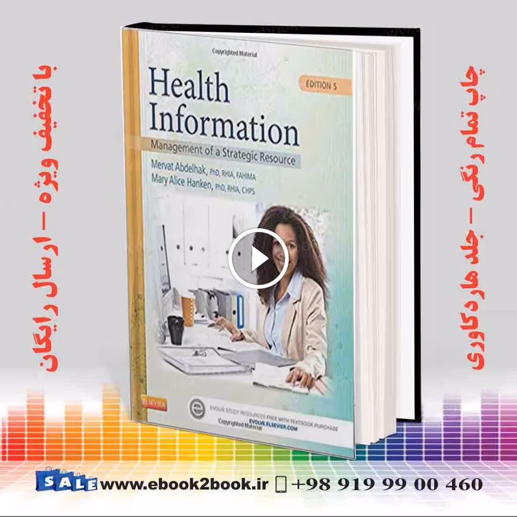 Health Information 5th Edition