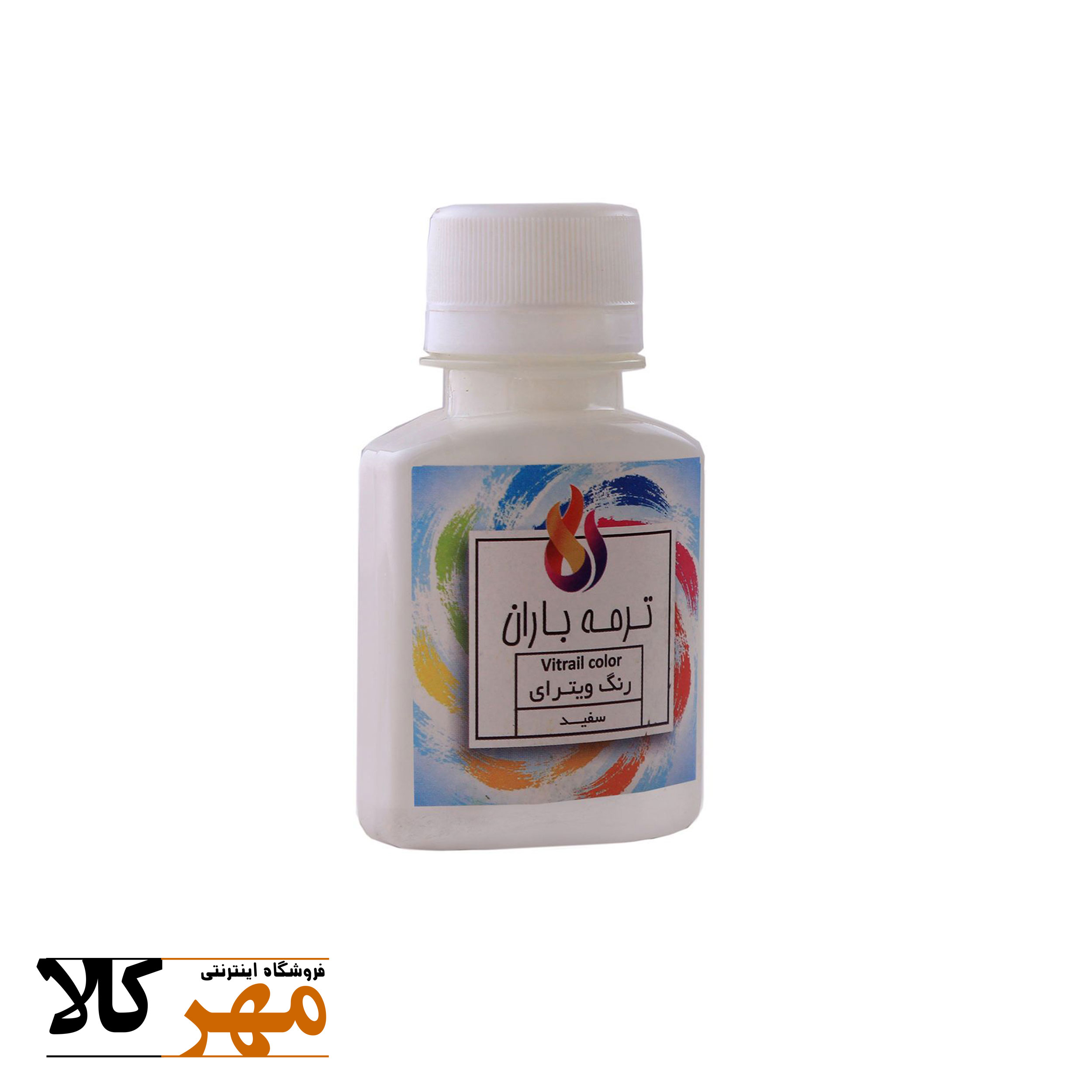 ویترای تک رنگ سفید باران