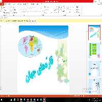 پاورپوینت درس چهاردهم مطالعات اجتماعی مقطع پنجم ابتدایی قاره های جهان
