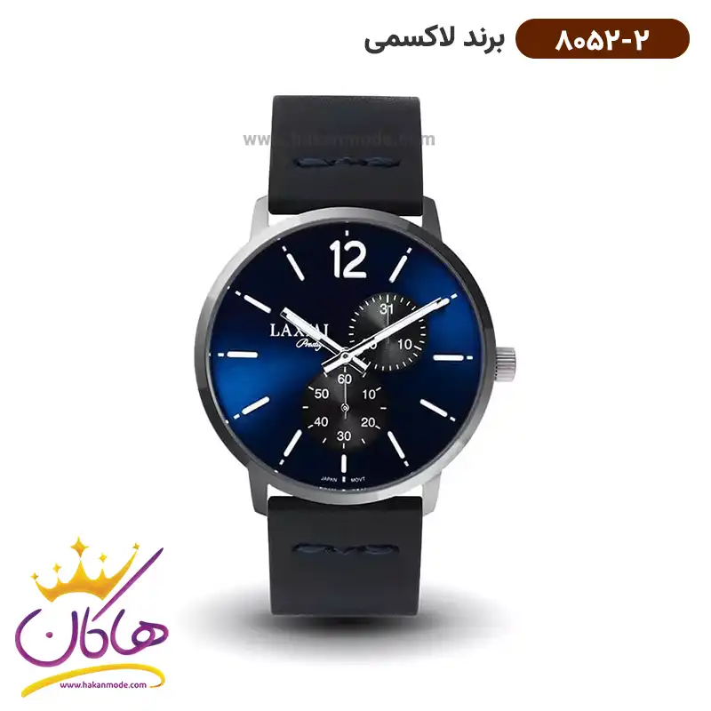 ساعت مچی مردانه لاکسمی صفحه آبی مدل 2-8052