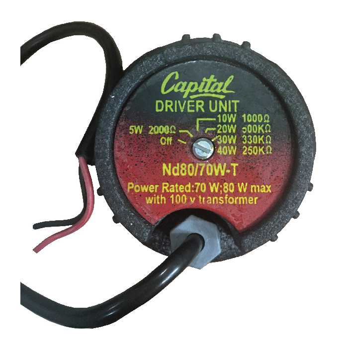 یونیت بوق شیپوری کاپیتال مدل Nd-80