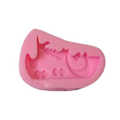 قالب شمع مدل یاحسین 