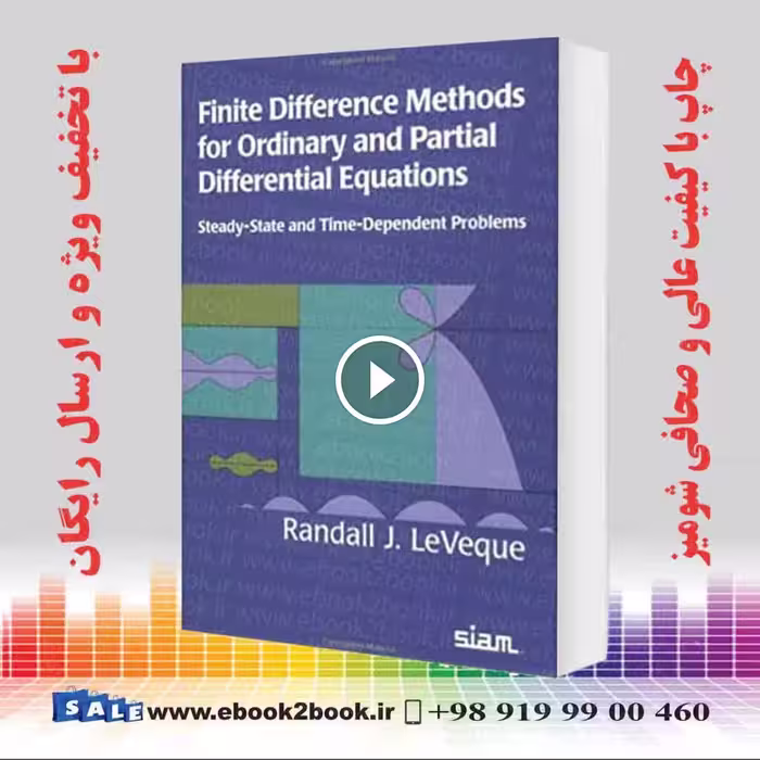 Finite Difference Methods for Ordinary and Partial Differential Equations