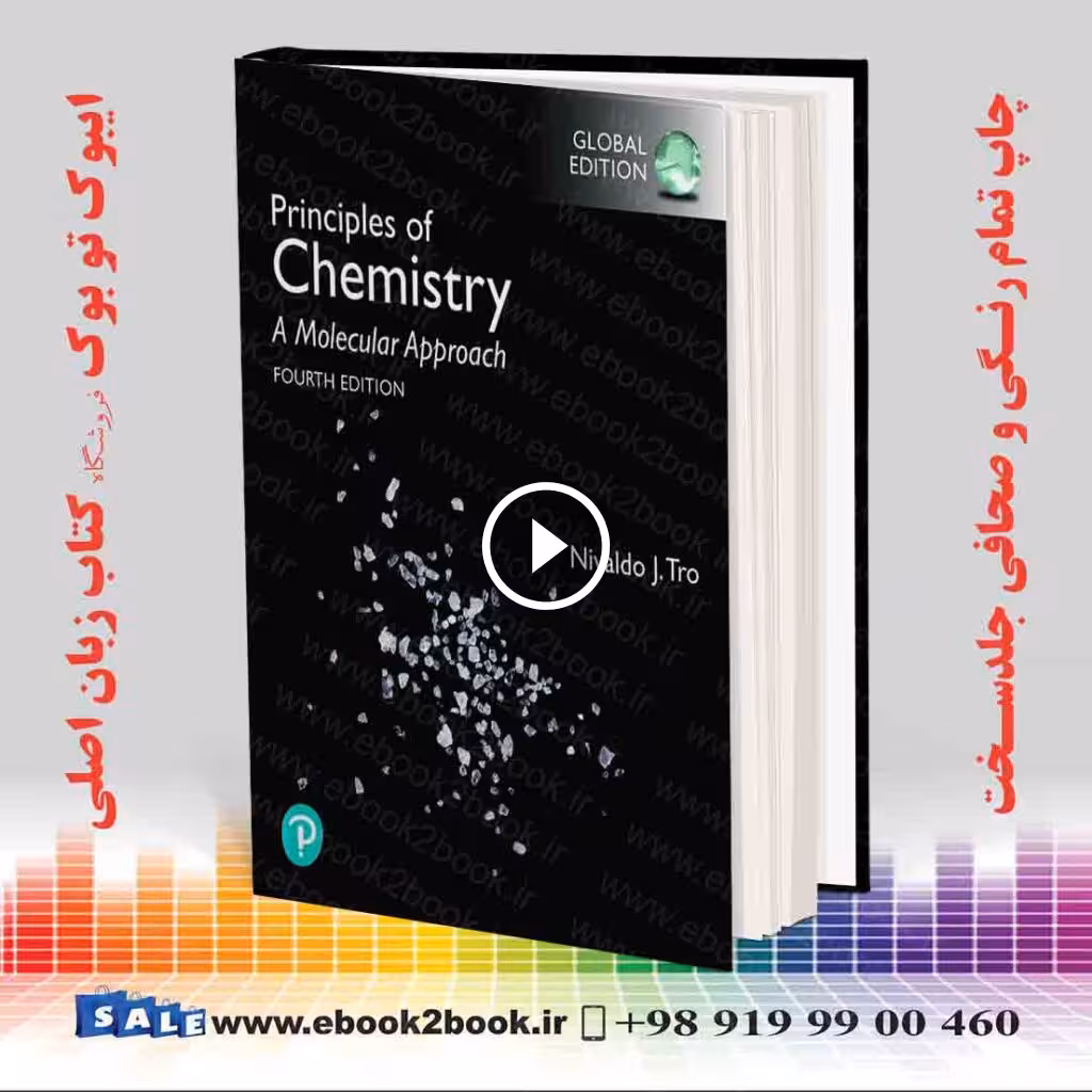 Principles of Chemistry: A Molecular Approach | کتاب اصول شیمی نیوالدو ترو