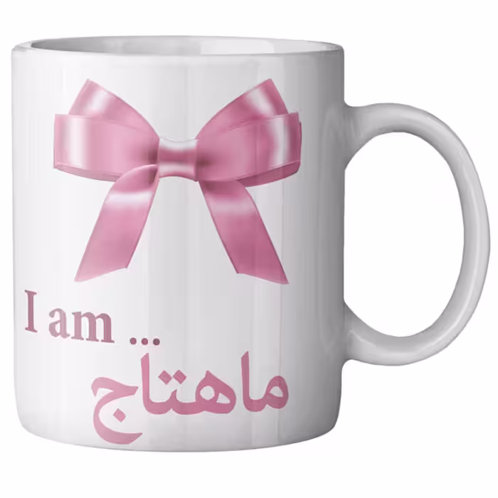 ماگ ماگستان مدل ماهتاج