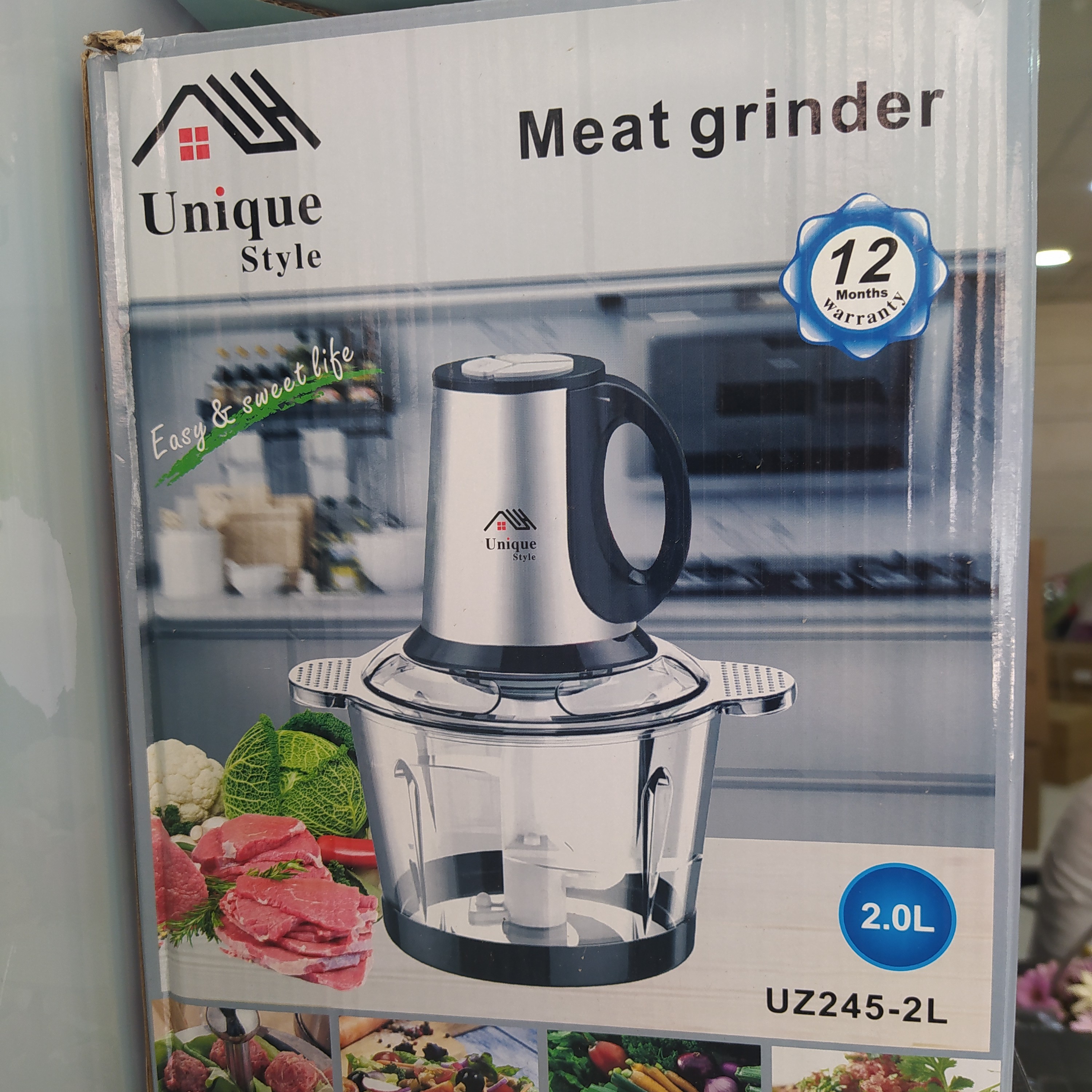 خرد کن یونیک مدل UZ245-2L 