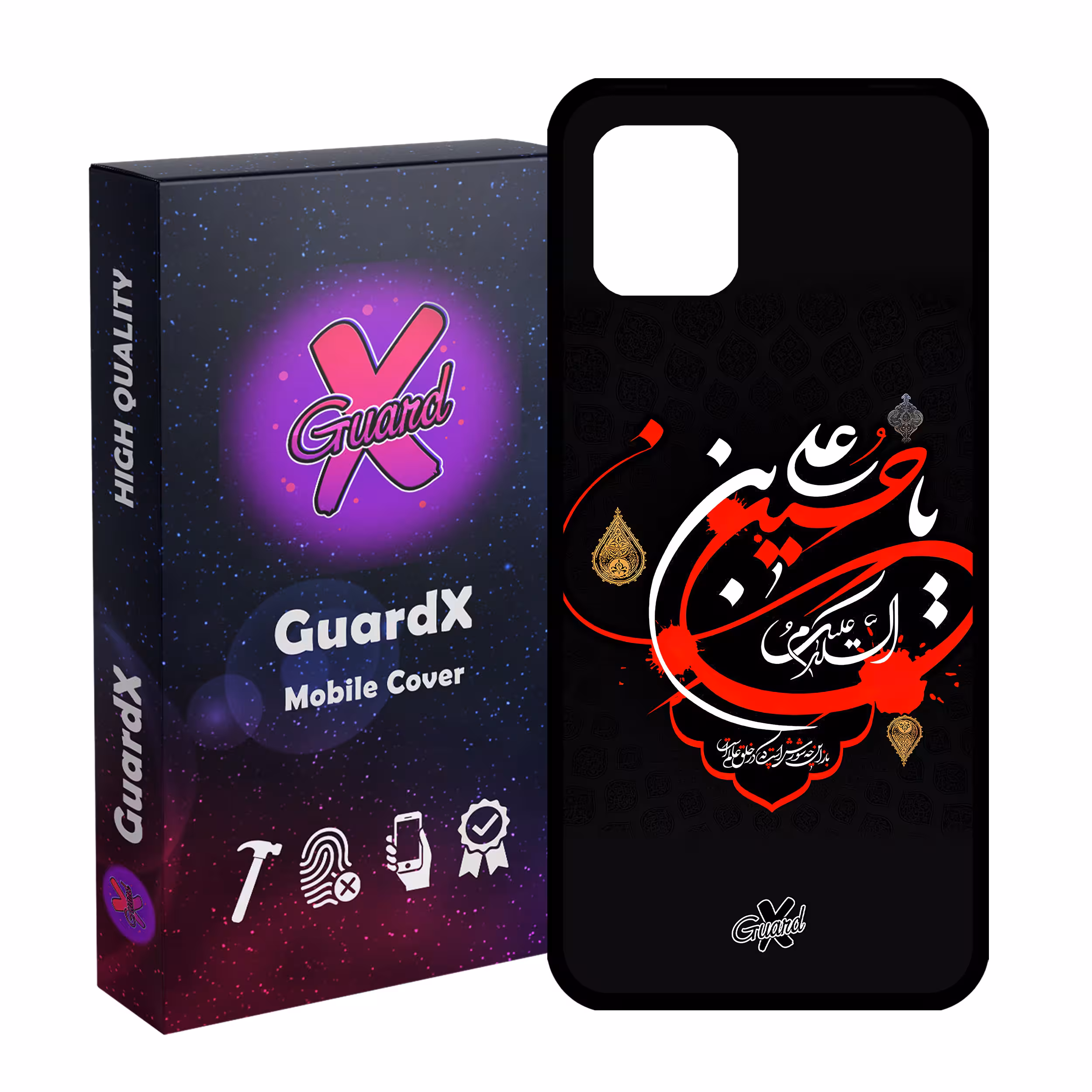 کاور گارد ایکس طرح محرم 1 مدل Glass10456 مناسب برای گوشی موبایل سامسونگ Galaxy Note 10 Lite / A81