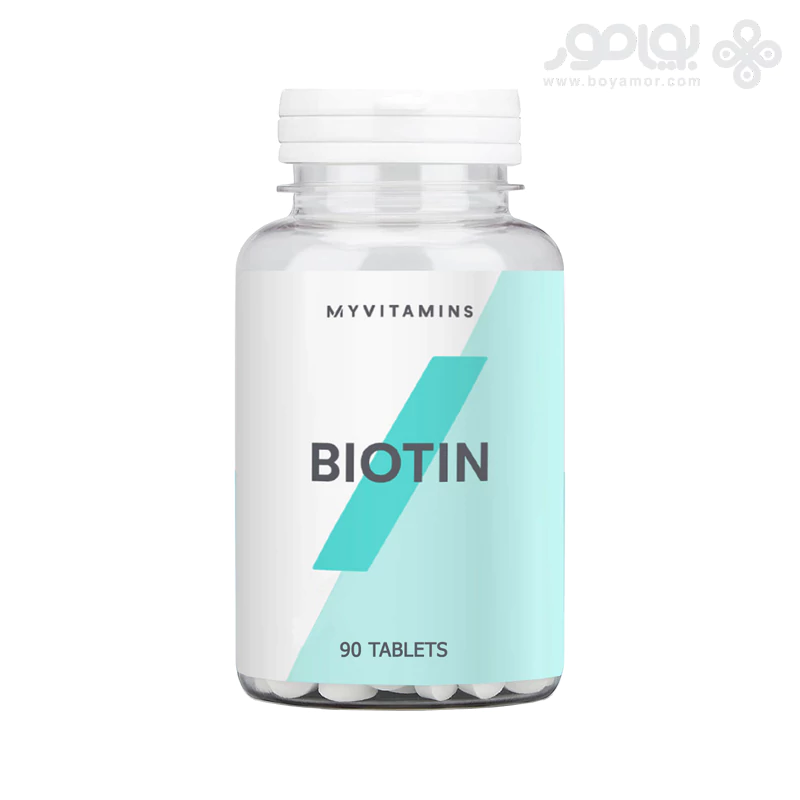 قرص بیوتین مای ویتامینز بسته 90 عددی