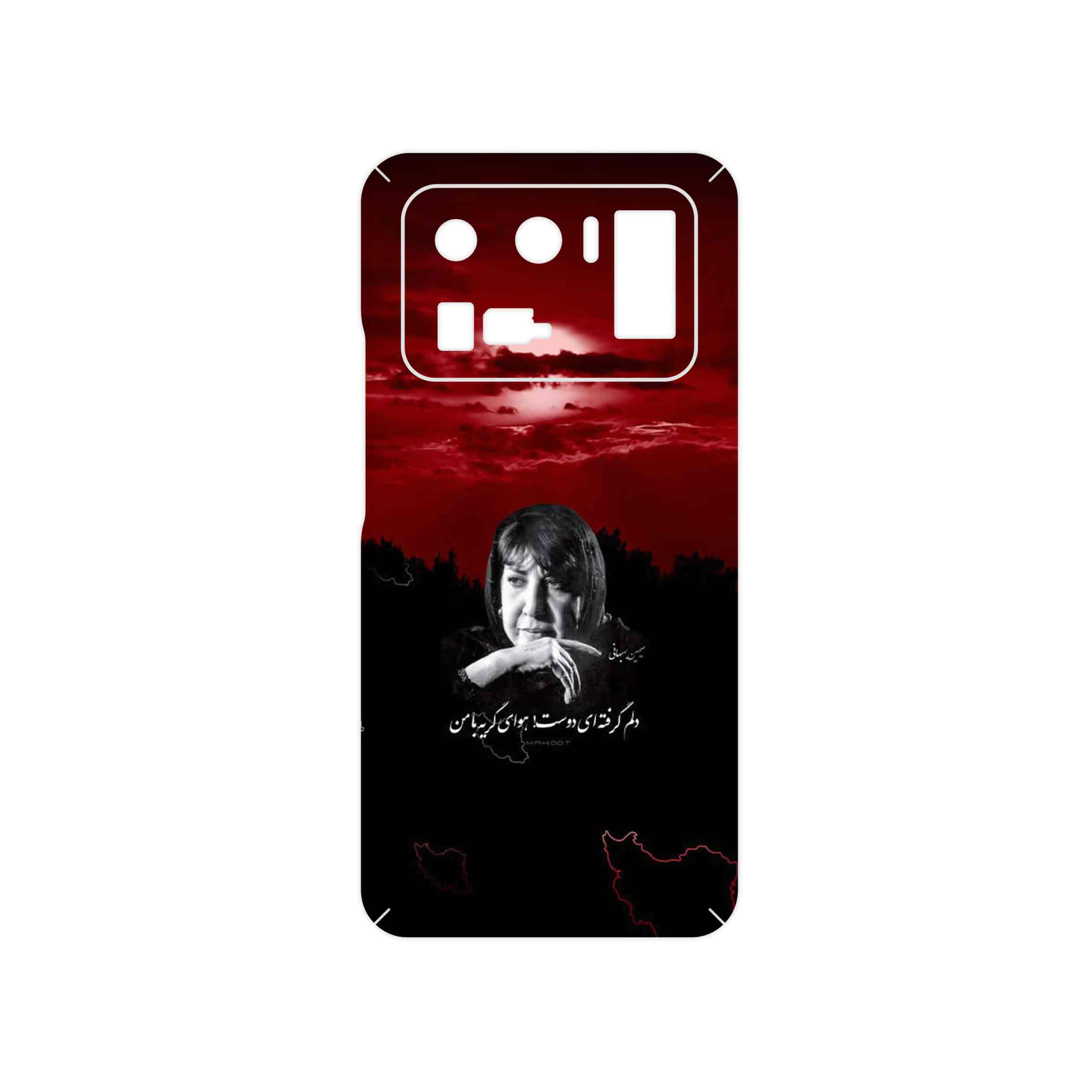 برچسب پوششی ماهوت مدل Simin Behbehani مناسب برای گوشی موبایل شیائومی Mi 11 Ultra