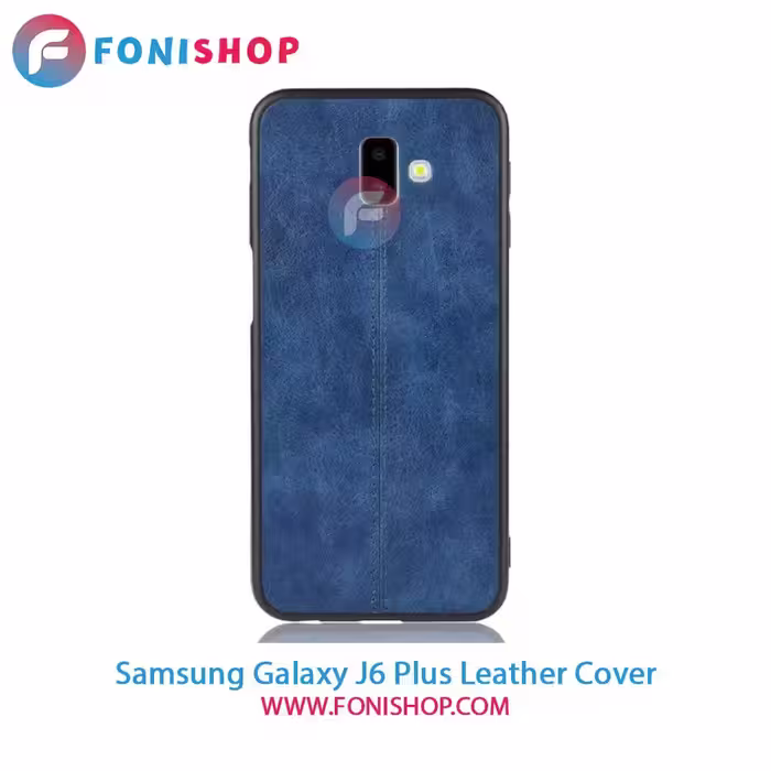 کاور چرمی سامسونگ Samsung Galaxy J6 Plus