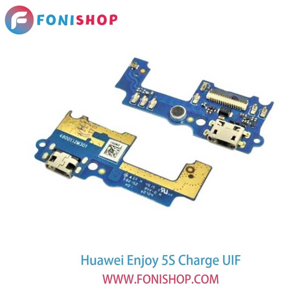 UIF شارژ گوشی هوآوی انجوی 5اس Huawei Enjoy 5S