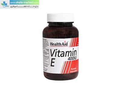 کپسول ویتامین ای هلث اید 400 واحد | Health Aid Vitamin E 400 IU