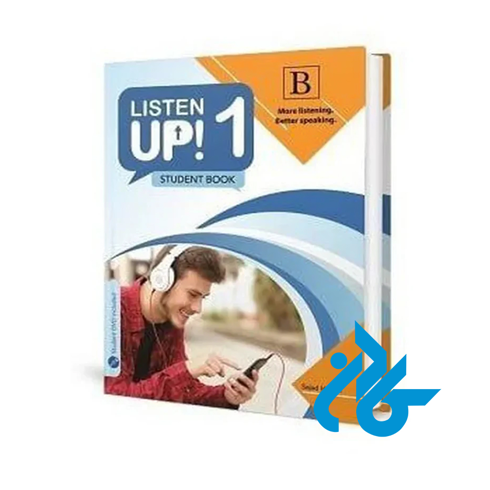 کتاب Listen Up! 1B - خرید کتاب زبان انتشارات کادن