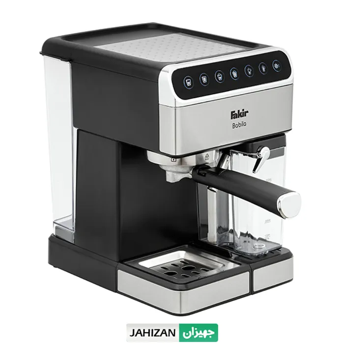 اسپرسوساز فکر مدل بابیلا Babila