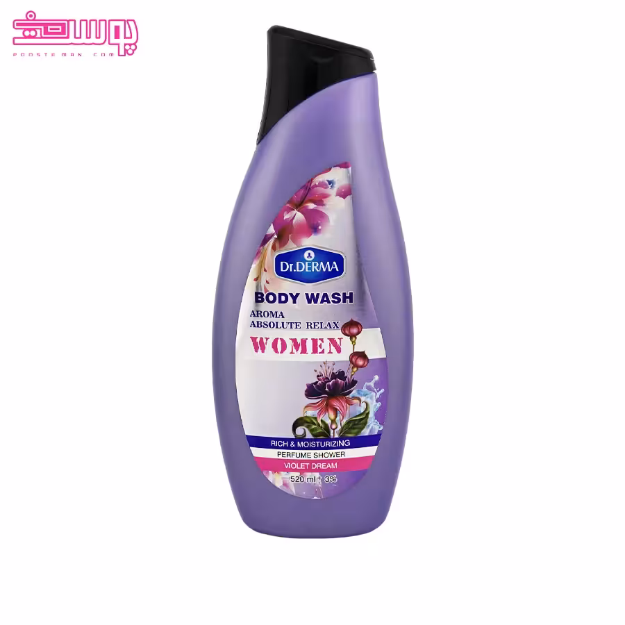 شامپو بدن زنانه بنفش رایحه آرامش دکتر درما حجم 520ml