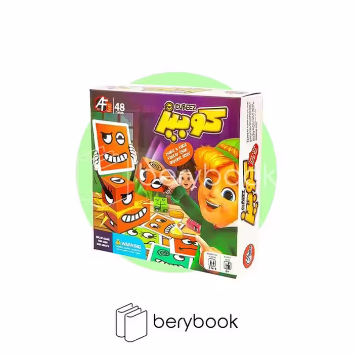cubeez / کوبیز / 48 cards