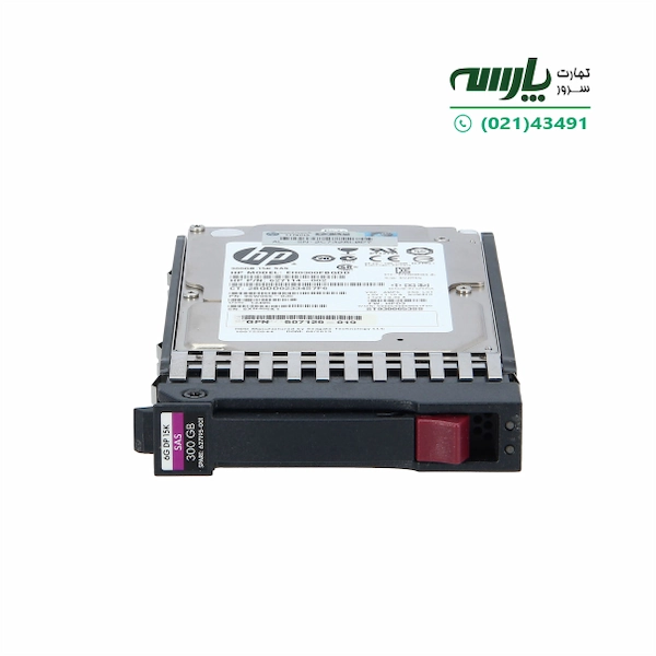 هارد سرور اچ پی HP 300GB 15K 6G SAS G7