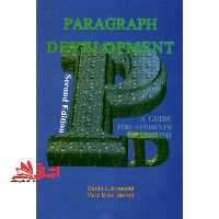 paragraph development 2 edition نگارش پیشرفته - فروشگاه کتاب اشراق