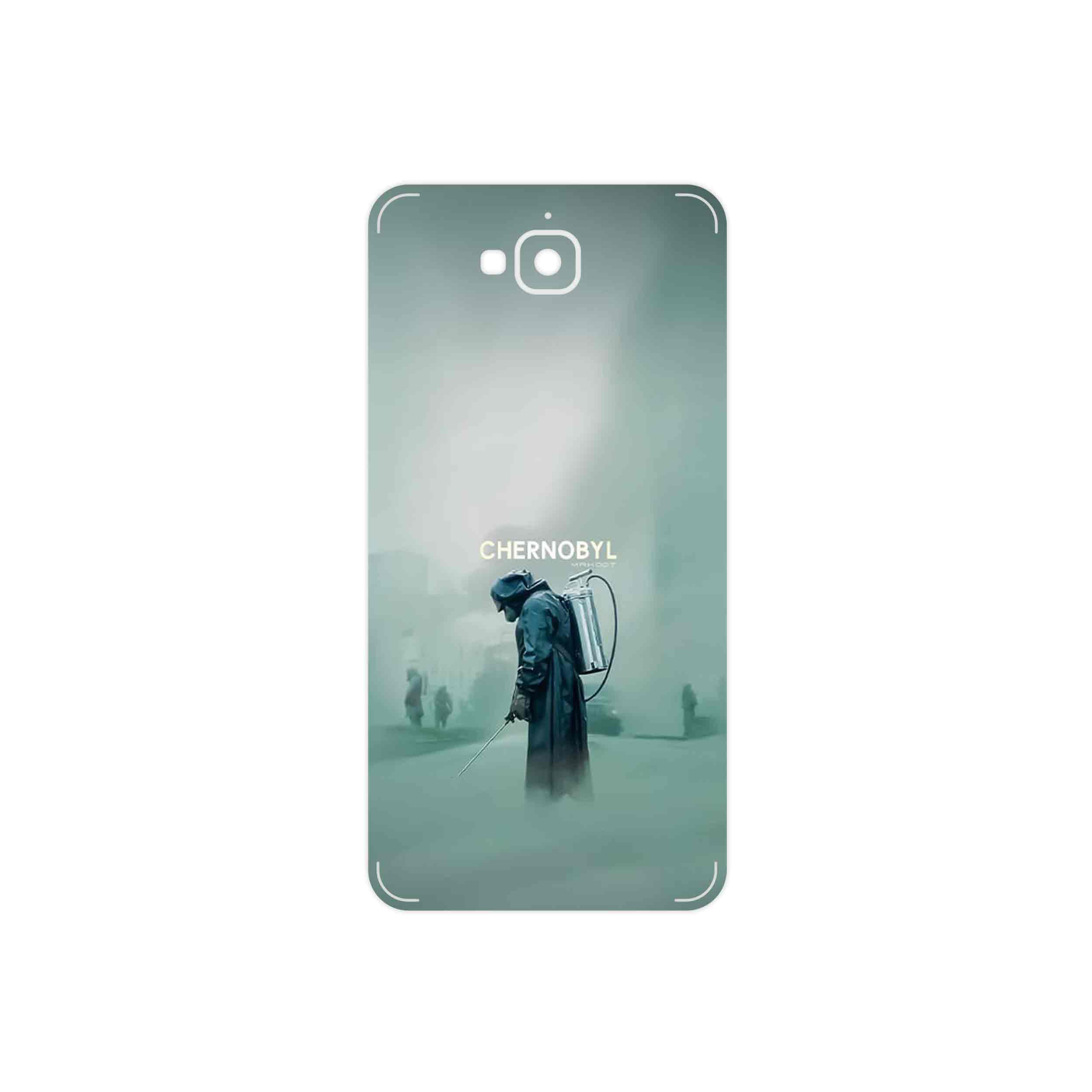 برچسب پوششی ماهوت مدل Chernobyl مناسب برای گوشی موبایل هوآوی Y6 Pro