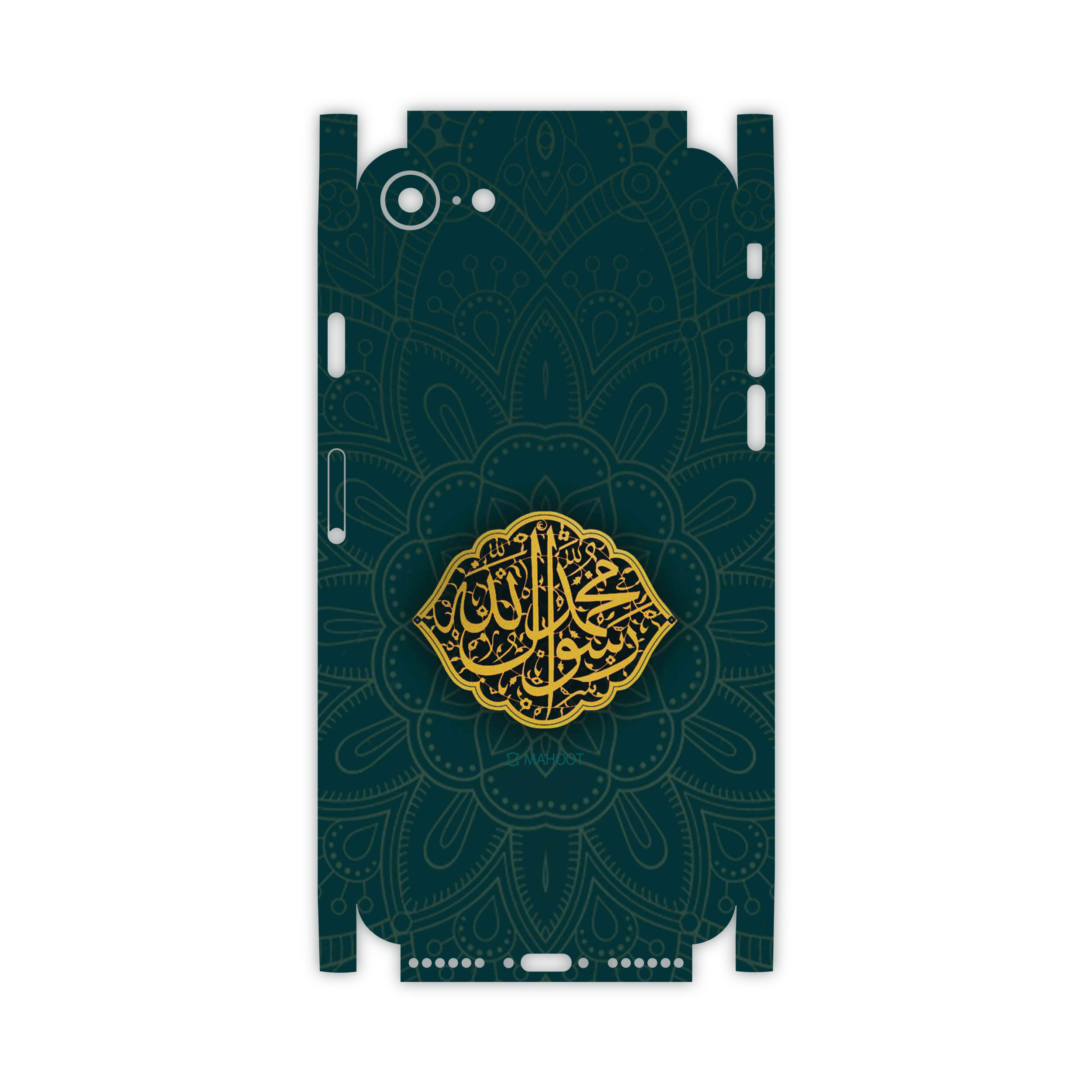 برچسب پوششی ماهوت مدل Mohammad-Rasool-Allah-FullSkin مناسب برای گوشی موبایل اپل iPhone 7