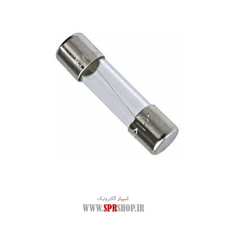 فیوز شیشه ای 1 آمپر کوچک