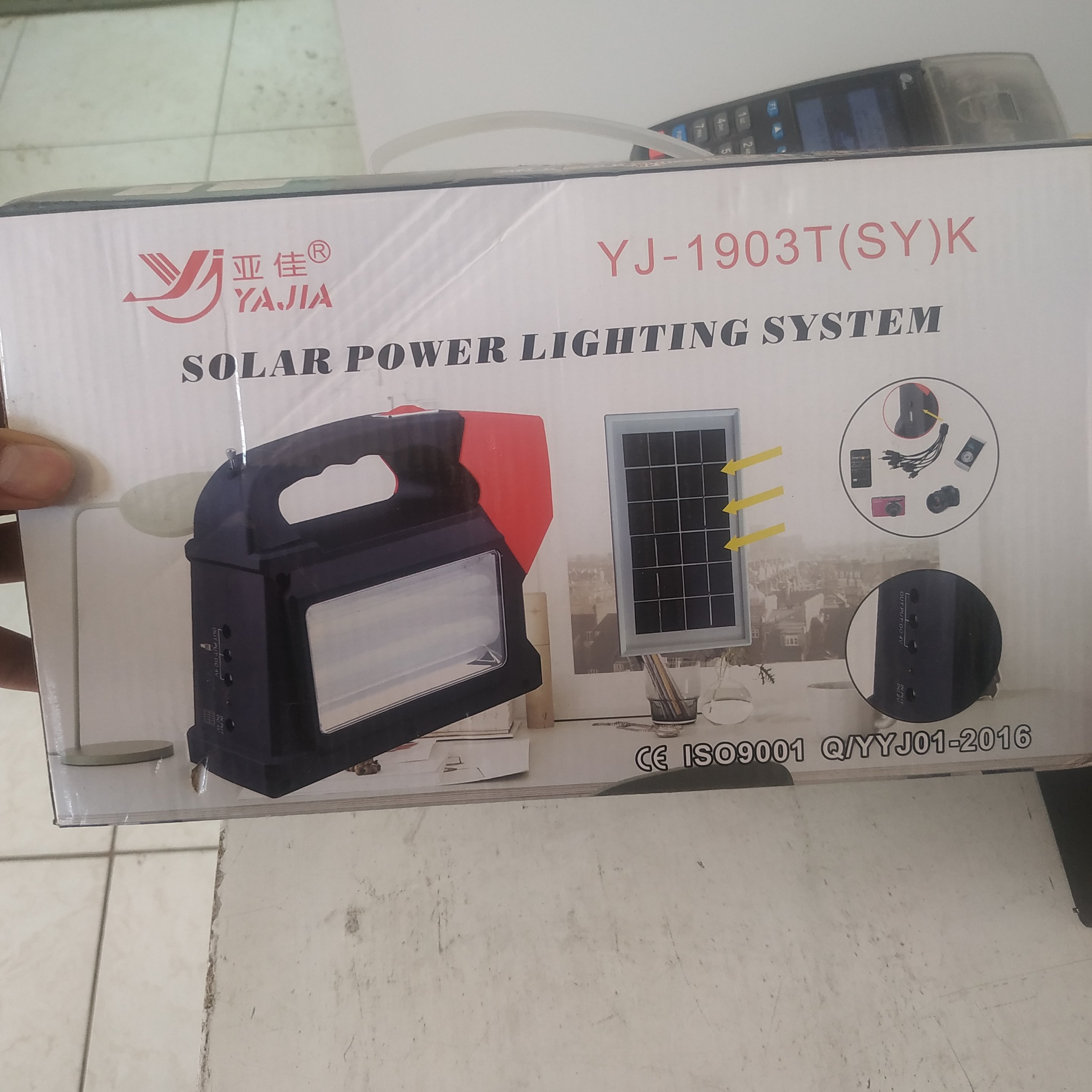 پکیج چراغ قوه خورشیدی yj1903t