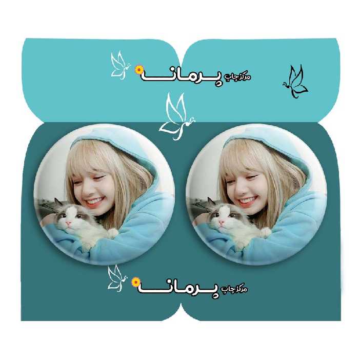 پیکسل پرمانه طرح گروه بلک پینک کد pm2n.2500 مجموعه 2 عددی