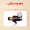 پازل 35 تکه مدل هری پاتر کد 81