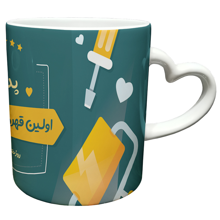 ماگ مدل دسته قلبی طرح روز پدر کد 78