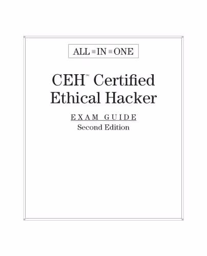 خرید و دانلود نسخه کامل کتاب Certified Ethical Hacker Exam Guide