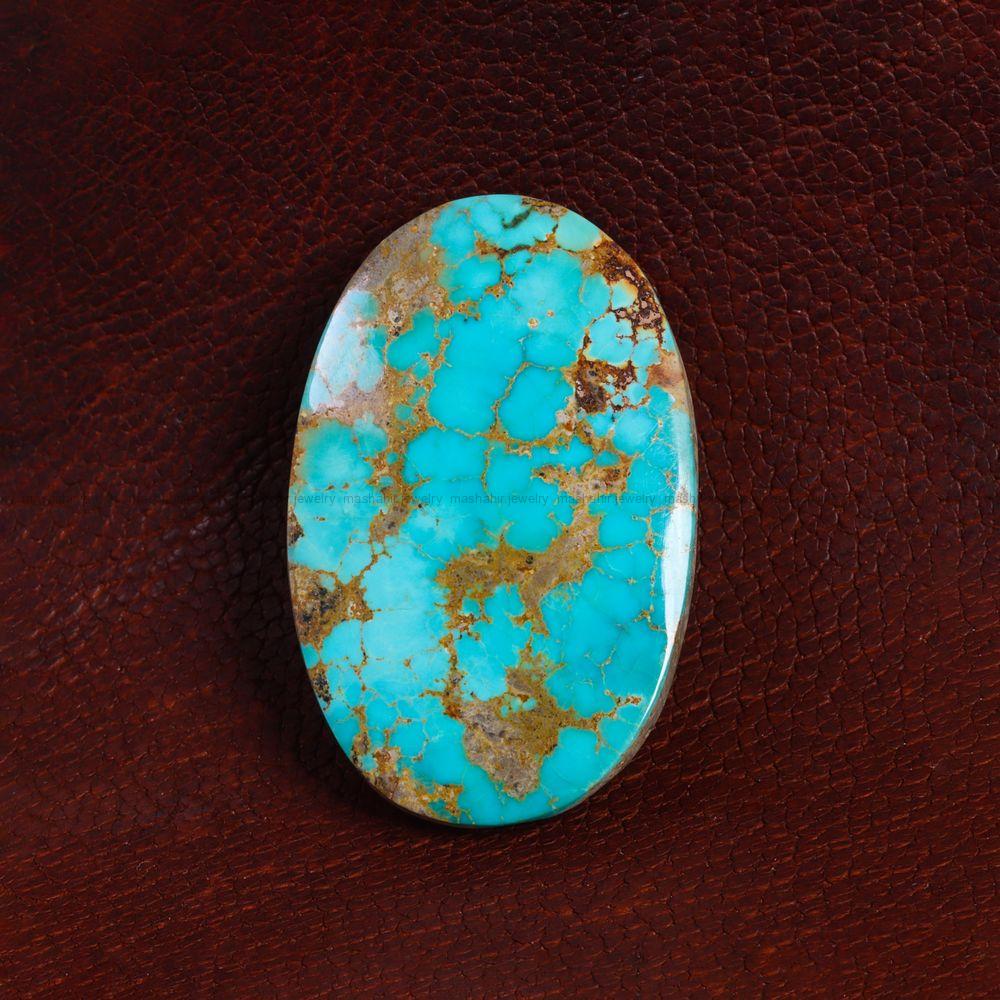 نگین فیروزه شجری کد 13841 - جواهری مشاهیر