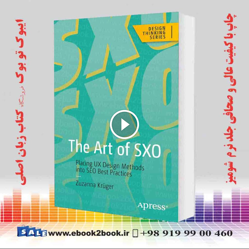 The Art of SXO: Placing UX Design Methods into SEO Best Practices