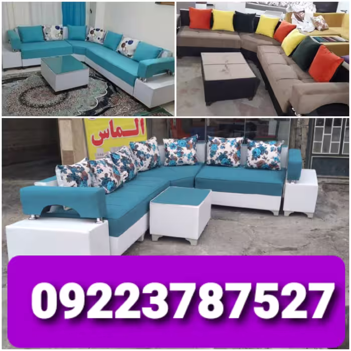 مبل ال دوبل کمجا و زیبا هزینه ارسال به عهده مشتری میباشد