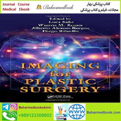 Imaging for Plastic Surgery TRUE PDF price 1€ - کتاب پزشکی بهار