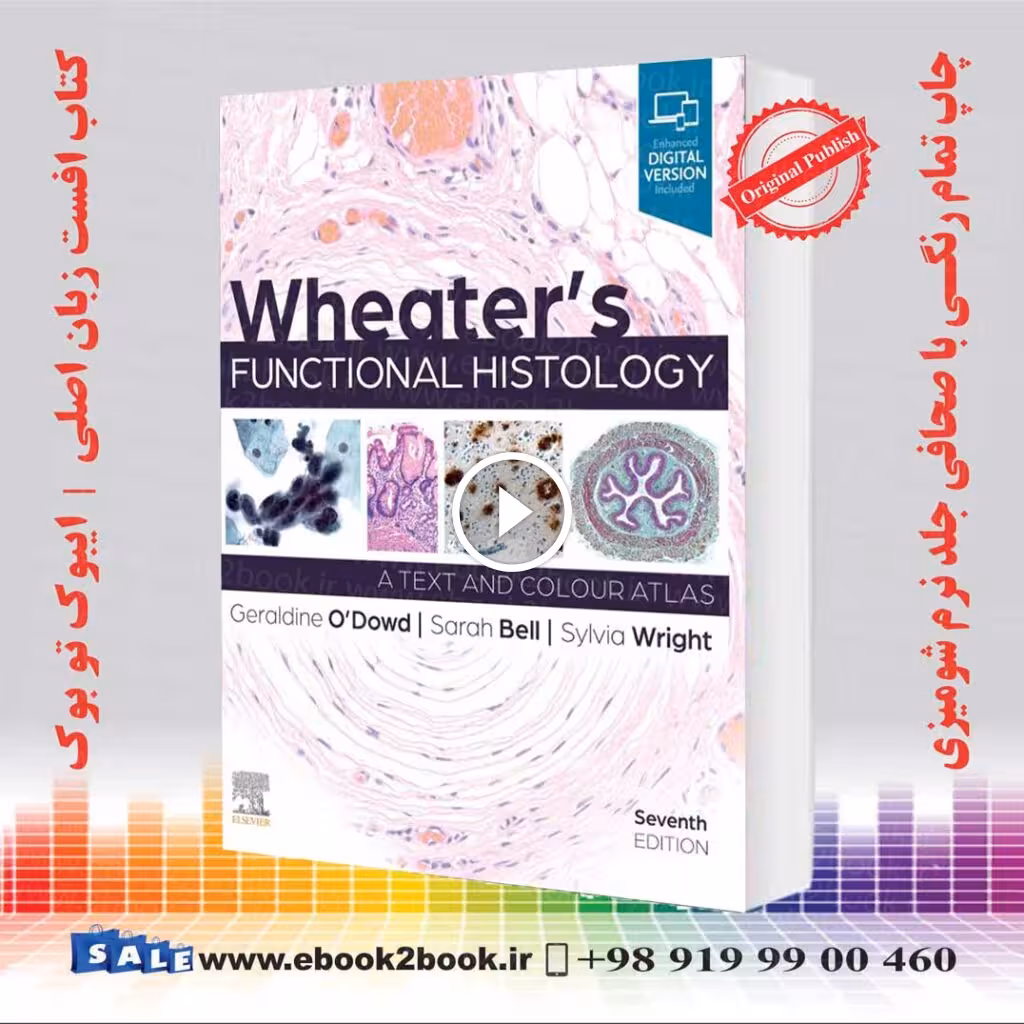 Wheater’s Functional Histology