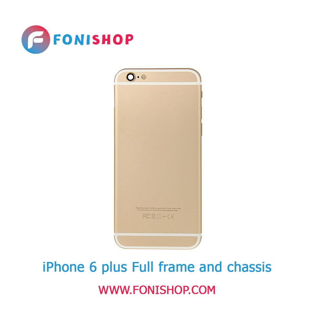 قاب و شاسی اپل آیفون 6 پلاس Apple iPhone 6 Plus