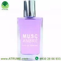 عطر ادکلن جین آرتس ماسک آمبر 100 میل زنانه