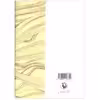 کتاب حافظ شیراز انتشارات مروارید