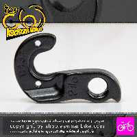 گوشواره شانژمان دوچرخه مدل A04 آلومینیوم Derailleur Hanger A04