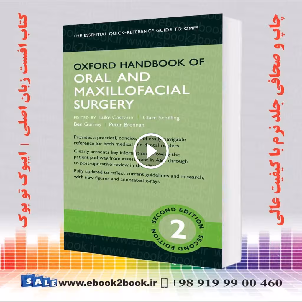 Oxford Handbook of Oral and Maxillofacial Surgery 2nd Edition